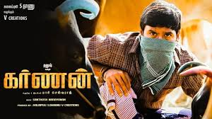 Get other latest updates via a notification on our mobile app available on. Karnan Dhanush Verithanam First Look Posters Mari Selvaraj Dhaanu à®¤à®© à®· Latest Update Youtube