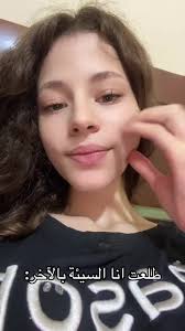 طلعت انا السيئة بالآخر: ضحك وفيديوهات ممتعة