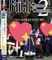 優月まりな @AV女勇者 Lv29にレベルアップ！ on X: 🌸FaithGrand Orgasm 2 TMA さん  🌸エルフの住む森へようこそ TMA さん 🌸最強属性30 最強属性 さん リンク貼ったりとかできなくてスマンヌ  あとパッケージでも、タグ付けしないとなんか言われるかもしれないから私 ...