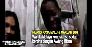 Seluruh lampu di lorong itu padam. Hilang Rasa Malu Dan Marwah Diri Isteri Mengaku Berzina Dengan Awang Hitam Ketika Krusus