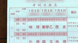 Learn vocabulary, terms and more with flashcards, games and other study tools. Osdzkst2mefshm