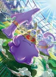 Ditto is a cross platform software developer kit for web, mobile and iot apps. Ditto Pokewiki