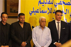 Maybe you would like to learn more about one of these? Ø§Ù„Ø¥Ø³Ù…Ø§Ø¹ÙŠÙ„ÙŠ ÙŠ Ø¹Ù„Ù† Ø§Ù„Ø¬Ù‡Ø§Ø² Ø§Ù„ÙÙ†ÙŠ Ø§Ù„Ø¬Ø¯ÙŠØ¯ Ø¨Ù‚ÙŠØ§Ø¯Ø© Ø¥ÙŠÙ‡Ø§Ø¨ Ø¬Ù„Ø§Ù„ Ø¨Ø·ÙˆÙ„Ø§Øª