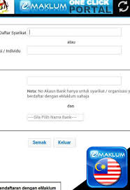Tarikh semakan kelulusan & bayaran. Emaklum