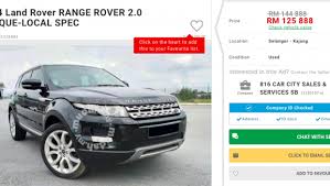 Customize your build or search for inventory near you. Range Rover Evoque Used Car Review