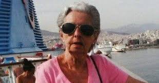 The latest death notices across Cardiff as families remember loved ones