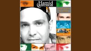 Omri (feat. Cheba Maria)