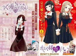 We did not find results for: ã‹ãã‚„æ§˜ã¯å'Šã‚‰ã›ãŸã„207è©±æ„Ÿæƒ³ åŽŸç‚¹å›žå¸°ã™ã‚‹ã¹ãã‹ ã›ã–ã‚‹ã¹ãã‹ ãªã©ãªã©ãƒ–ãƒ­ã‚°ãƒ­ã‚°