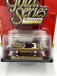 Image result for Gold 1969 Dodge