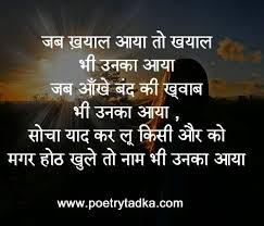 Pin On Heartouching Quotes