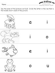 This is a free worksheet you can use in your class. Learning Letters Worksheet Vowel Worksheets Kindergarten Worksheets Letter Sounds