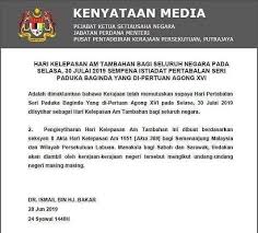 The ministry would like to remind all employers that under the employment act Will Sarawak Declare July 30 A Public Holiday Dayakdaily
