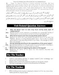 How are the gametes different at the end of meiosis if answer: Unit 6 Quaid S Vision And Pakistan Notes In Pdf 9th Class Top Study World