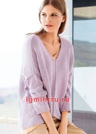 вязание спицами для женщин модные модели 2015 года с описанием Lakonichnyj Lilovyj Pulover Svobodnogo Fasona Vyazanie Spicami Pulover Vyazanie Detskih Shapok Svobodnye Trikotazhnye Svitera