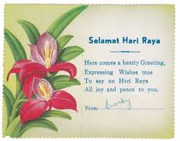 I love you, happy sunday, happy eid aladha, google translate. Selamat Hari Raya Quotes In English Online Invitation Cards Wall Art Decor Gift Labels Our Country Is A Religious Country And We All Respect Each Other S Religion And