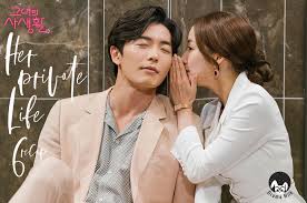 All four episodes feature babyfirst's moblies, night night lullabies and other bedtime sights and sounds. Her Private Life Episode 6 Live Recap Drama Milk