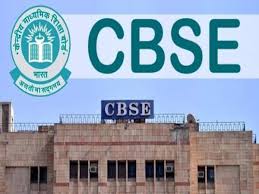 Cbse is a national level board of education in india for public and private schools, controlled and managed by the government of india. Images1 Livehindustan Com Uploadimage Library 2