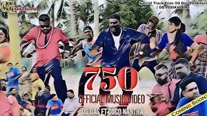 Songs, latest tamil songs, latest song, tamil song, tamil latest song, latest songs in tamil, song in tamil, latest tamil love. 750 Official Music Video Og Das Feat Coco Nantha Malaysian Tamil Song 2018 Indian My Video