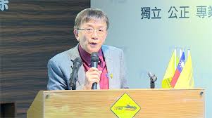運安會主委 楊宏智 在記者會作最新說明。 枕破壞等。 有記者提問，是否與環境因素、包括土質鬆落影響？ 運安會說，要看前幾天有無大雨、積水，導致土. Qkik8ievfxffum