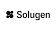 Solugen logo