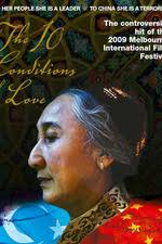 Jamie Lynn Spears: When the Lights Go Out (2016) directed by Charlie Van  Vleet • Reviews, film + cast • Letterboxd