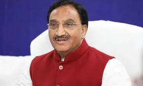 Read all news including political news, current affairs and news headlines online on ramesh pokhriyal today. Hrd Minister Ramesh Pokhriyal Nishank To Announce Jee Main Neet Dates Tomorrow