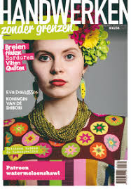 Handwerken zonder grenzen Webshop