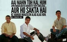 Dil Chahta Hai Movie Quotes Funny Bollywood Quotes Movie Quotes Dil chahta hai (2001) dialogues: dil chahta hai movie quotes funny