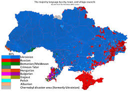 This unit will help you to do so. Languagehat Com Languages Of Ukraine