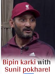 Nepal Drishya (@nepaldrishya)