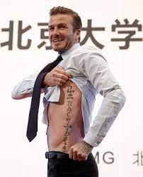 TATUAGEM MASCULINA NA COSTELA: 40 ideias incríveis!