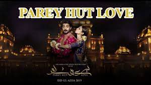 Parey Hut Love Full Movie 2019 Sheheryar Maya New Romantic Comedy Pakistani Movie Hd Youtube