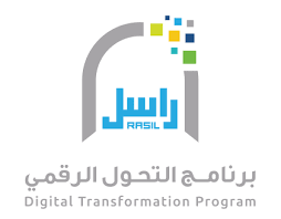 جامعة طيبة نظام راسل