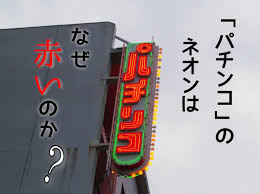 株式会社 大善 オフィシャルサイト