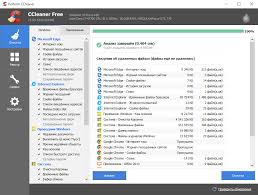 скачать бесплатно Ccleaner на русском языке для Windows Xp Ccleaner Skachat Besplatno Na Russkom Yazyke Dlya Windows