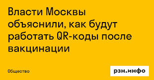 Проверяем китайские «зелёные» облигации недостаточно зелёные по мнению ес день памяти и скорби: 6lyrzkgmabwdym