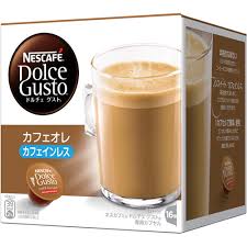 The illy espresso maker francis francis x1 iperespresso at questo. Ne Rubberd Japan Nescafe Dolce Gusto Dedicated Capsule Cafe Ole Caffeineless 16 Cups Home Appliances Dolce Gusto Dedicated Capsule ãƒ¼ The Best Place To Buy Japanese Quality Products Samurai Mall