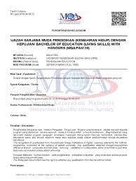 Sistem pengiktirafan kelayakan perkhidmatan awam atau esisraf adalah satu daftar yang menyenaraikan semua program pengajian dari peringkat sijil, diploma, diploma lanjutan dan ijazah sarjana muda dan kelayakan yang telah mendapat pengiktirafan kerajaan malaysia. Mqa