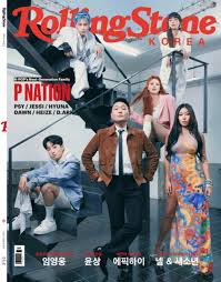 It was founded in san francisco, california, in 1967 by jann wenner. Rolling Stone Korea P Nation Cover 210506 Interasia
