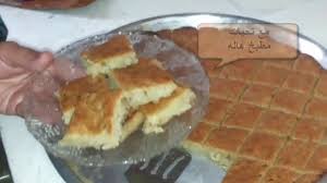 Pin By Kitchen Taste Good مطبخ الذو On تعليم In 2020