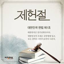 15:58 23 자유 레이더p 이준석 돌풍 '백업'한 '요즘것들연구소'는 무엇? í‹°ì¹­í—ˆë¸Œ