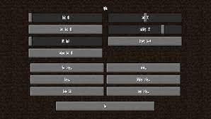 Posted by 3 months ago. Sudden Text Glitch Java Edition Support Support Minecraft Forum Minecraft Forum