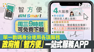 The site owner hides the web page description. L4frtfuspymjjm