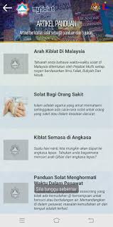 Di beberapa aplikasi tersebut biasanya juga. Mysolat 1 0 3 Download Android Apk Aptoide