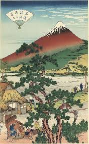 Pin By Banksothecreeks On Hokusai 36 Views Of Mt Fuji Japanese Woodblock Printing Japanese Vintage Art Japanese Art