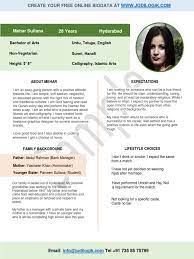 24 tamil bio data for marriage biznesasistent com. Marriage Biodata Format For A Muslim Girl Hajj Hijab