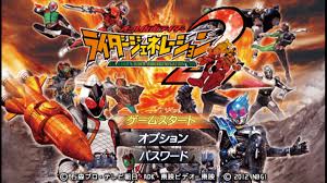 Download Game Kamen Rider Di Ppsspp Tecontant10