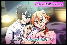 X \ ほのるる على X: 