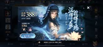Pin By 雷鼓 矢崎 On Activitylinterface Gaming Banner Game Design Game Gui