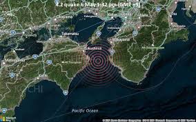 The inland sea is a rich well of biodiversity with more than 500 marine species inhabiting its waters. Quake Info Light Mag 4 2 Earthquake Inland Sea 35 Km Southeast Of Tokushima Japan On Thursday 6 May 2021 1 32 Pm Gmt 9 2 User Experience Reports Volcanodiscovery
